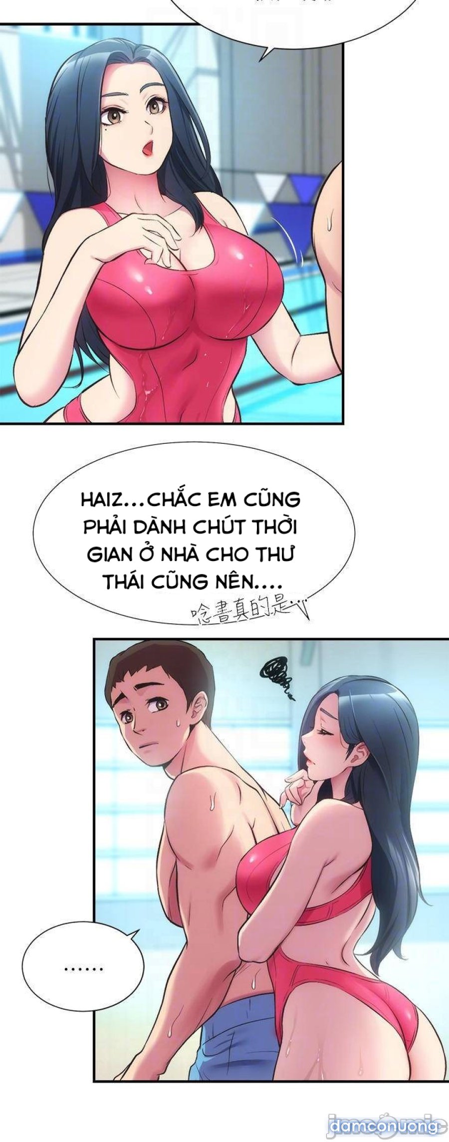 Phẩm giá em dâu 