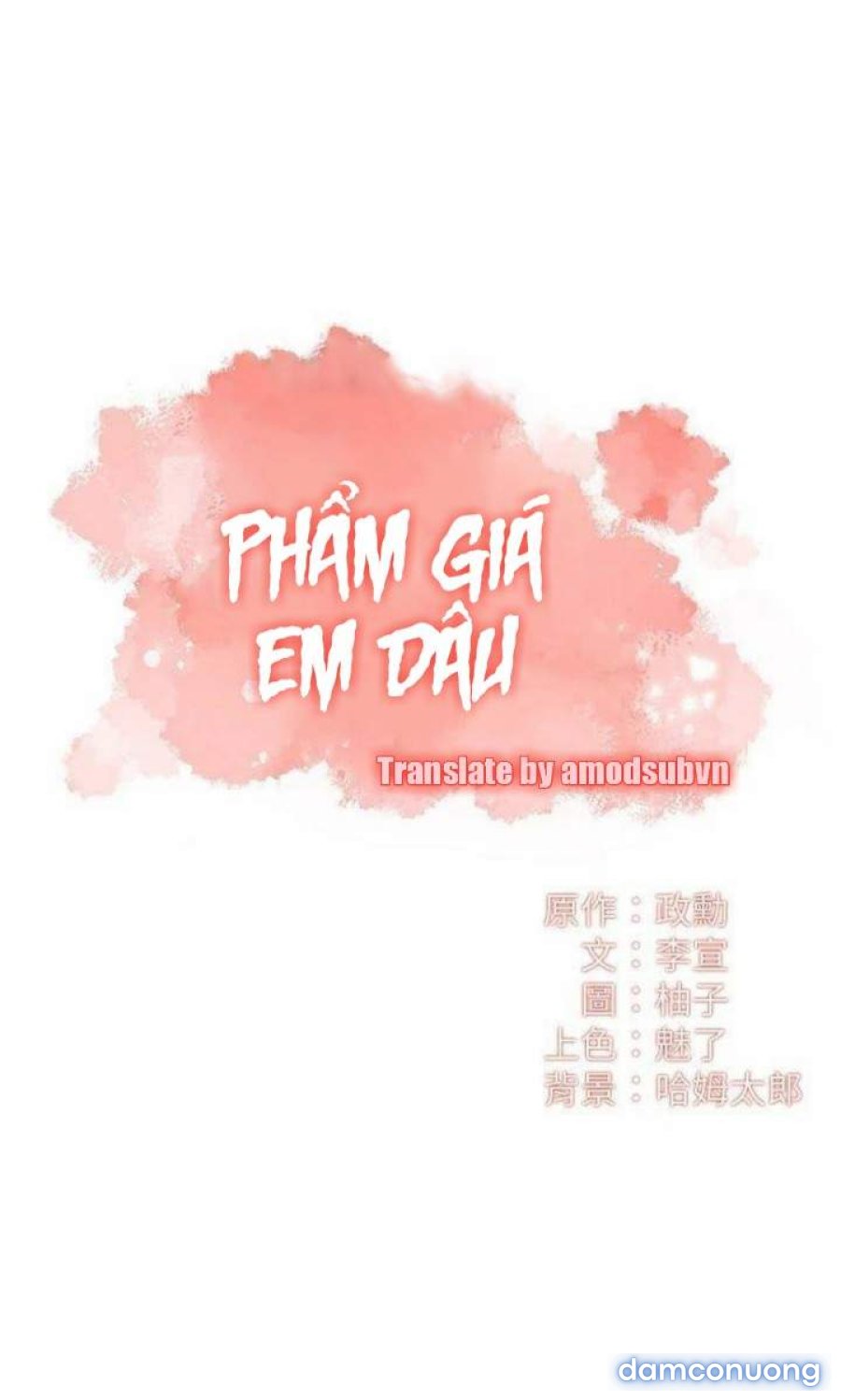 Phẩm giá em dâu 