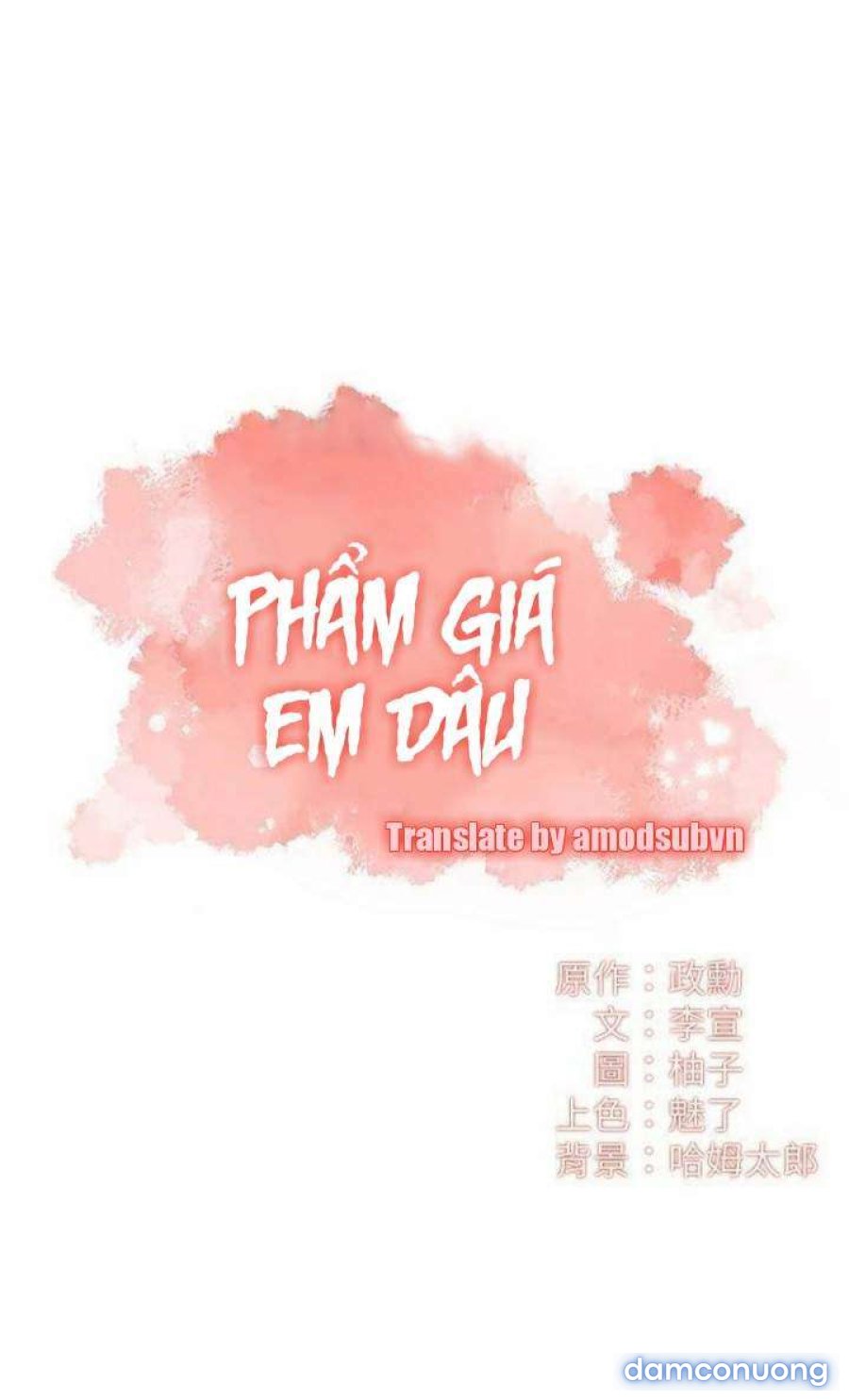 Phẩm giá em dâu 