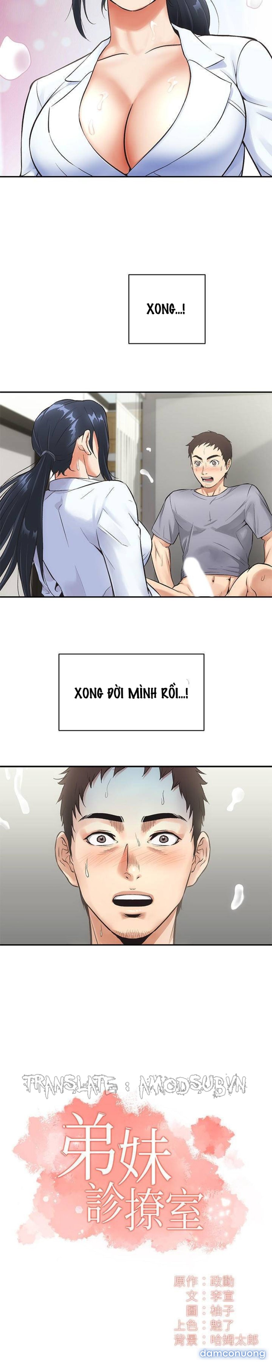 Phẩm giá em dâu 