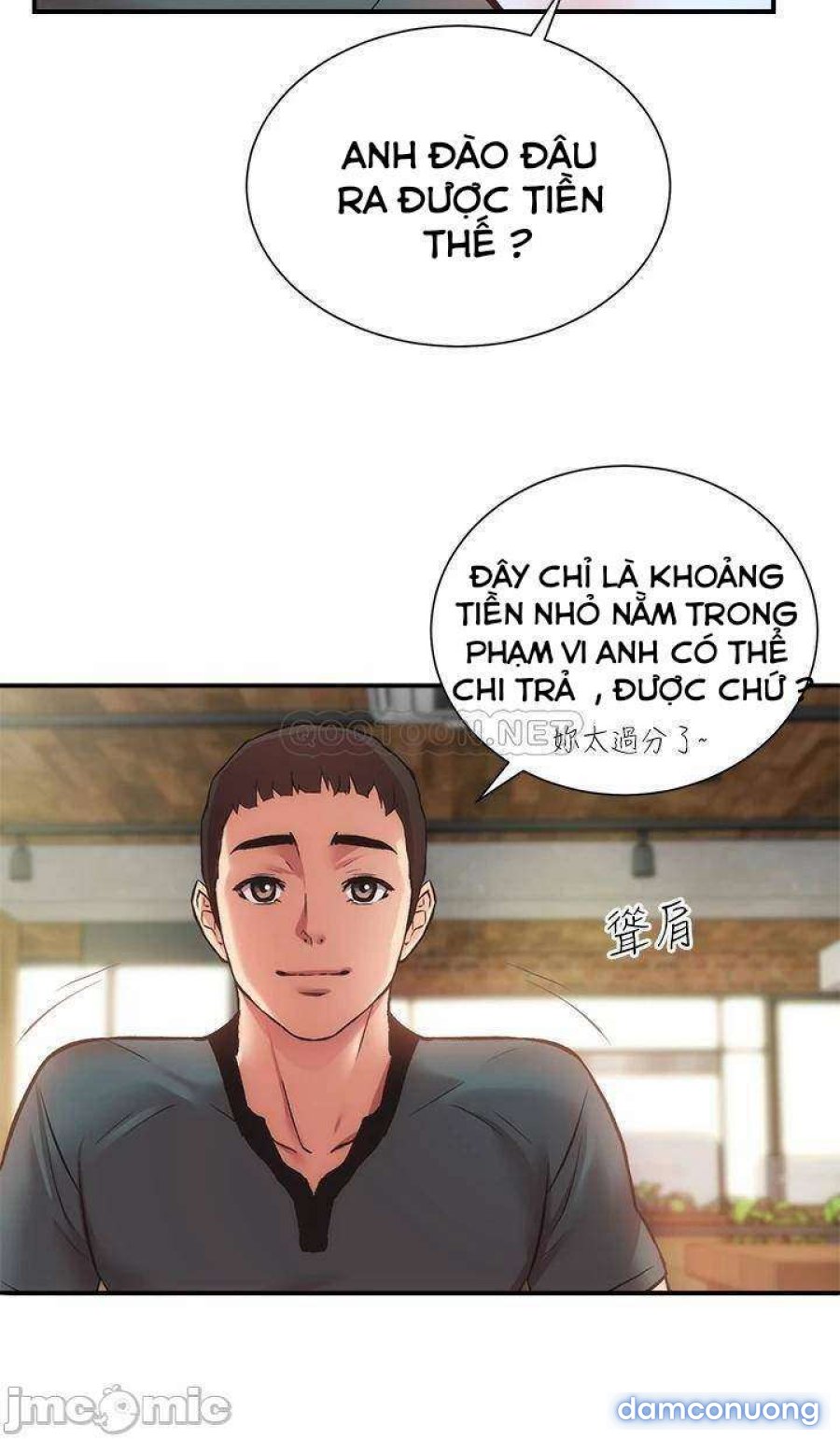 Phẩm giá em dâu 
