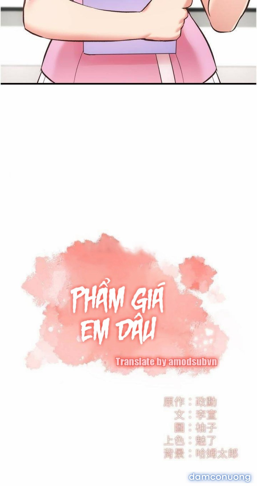 Phẩm giá em dâu 