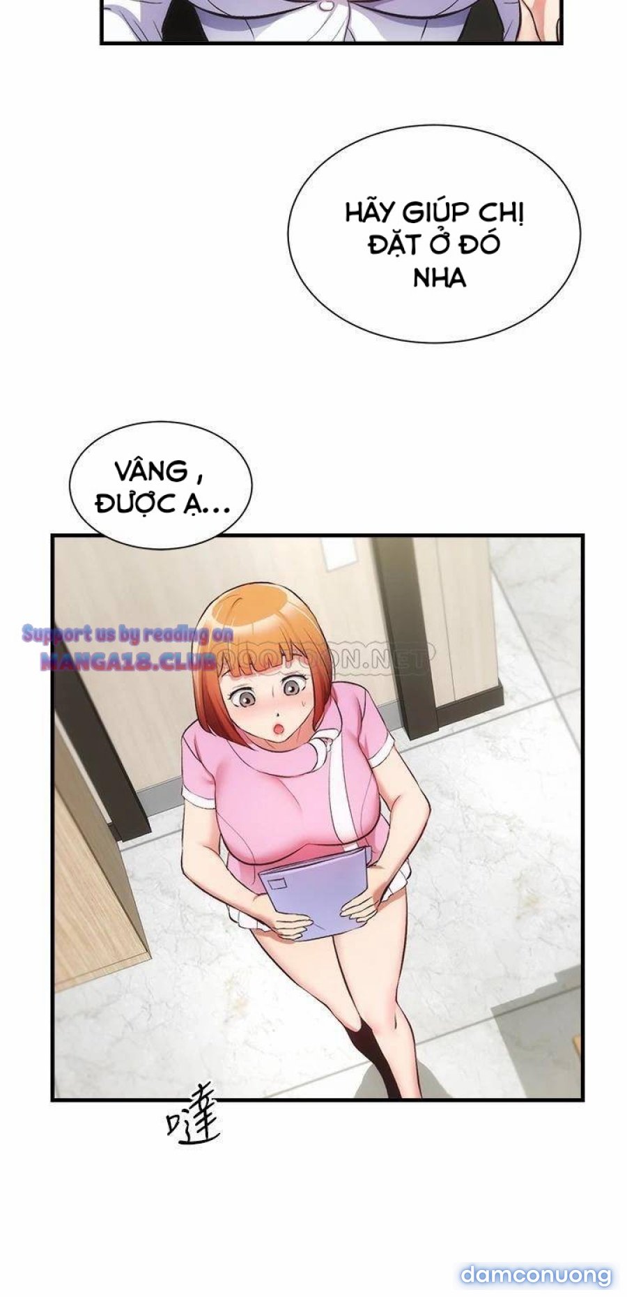 Phẩm giá em dâu 