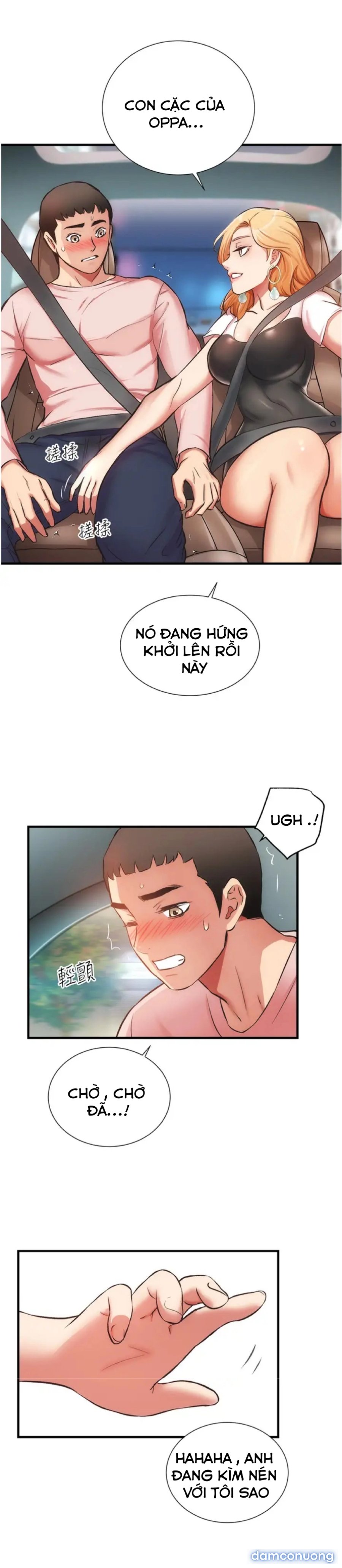 Phẩm giá em dâu 