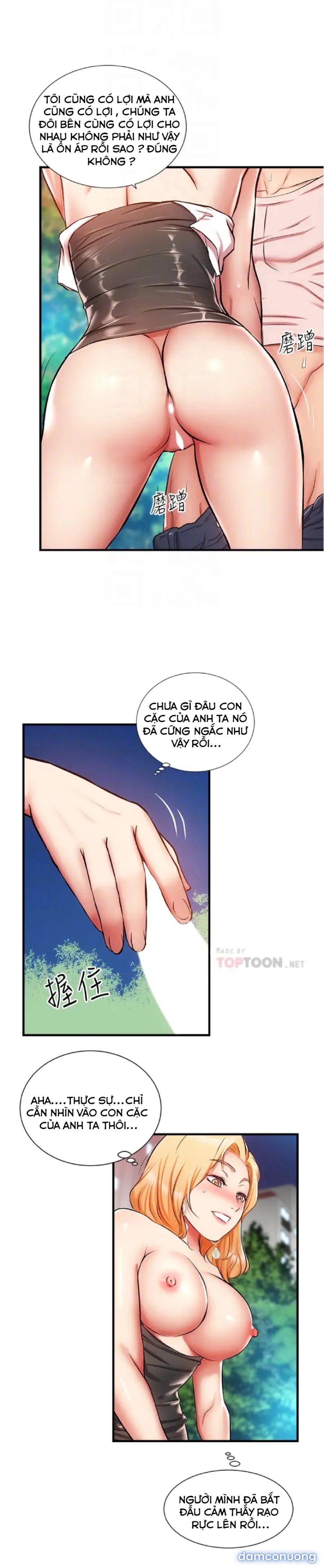 Phẩm giá em dâu 
