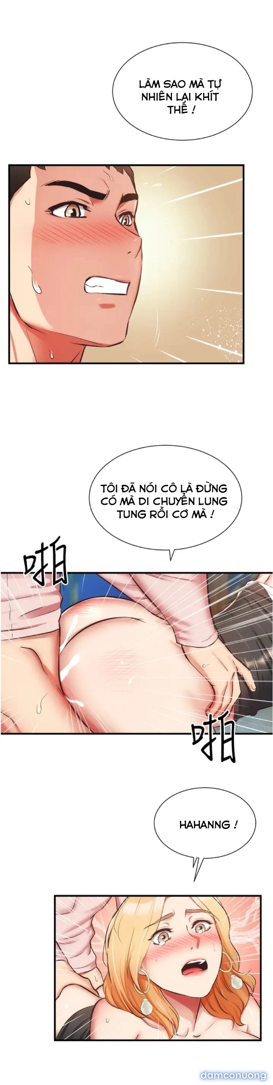 Phẩm giá em dâu 