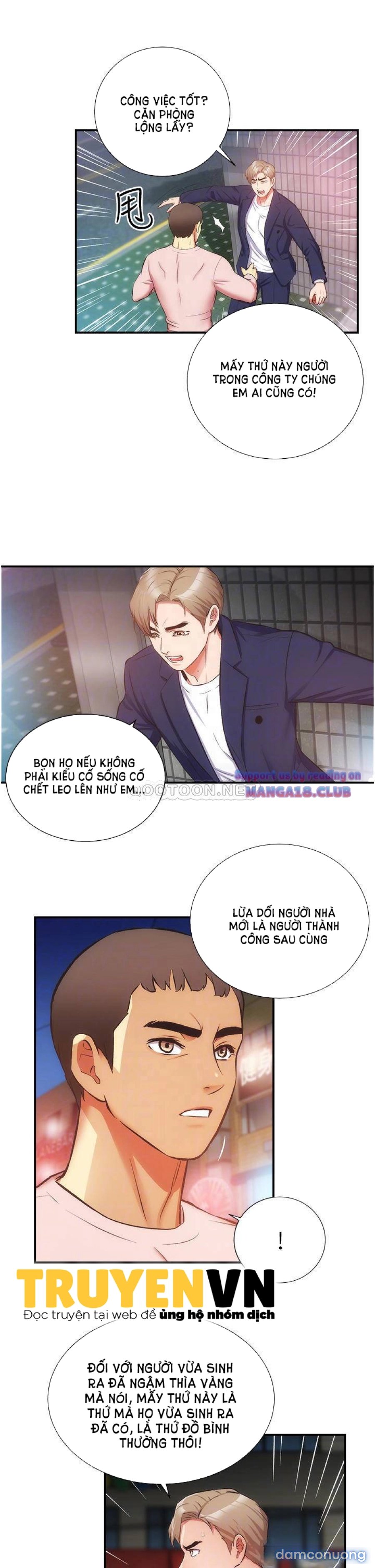 Phẩm giá em dâu 