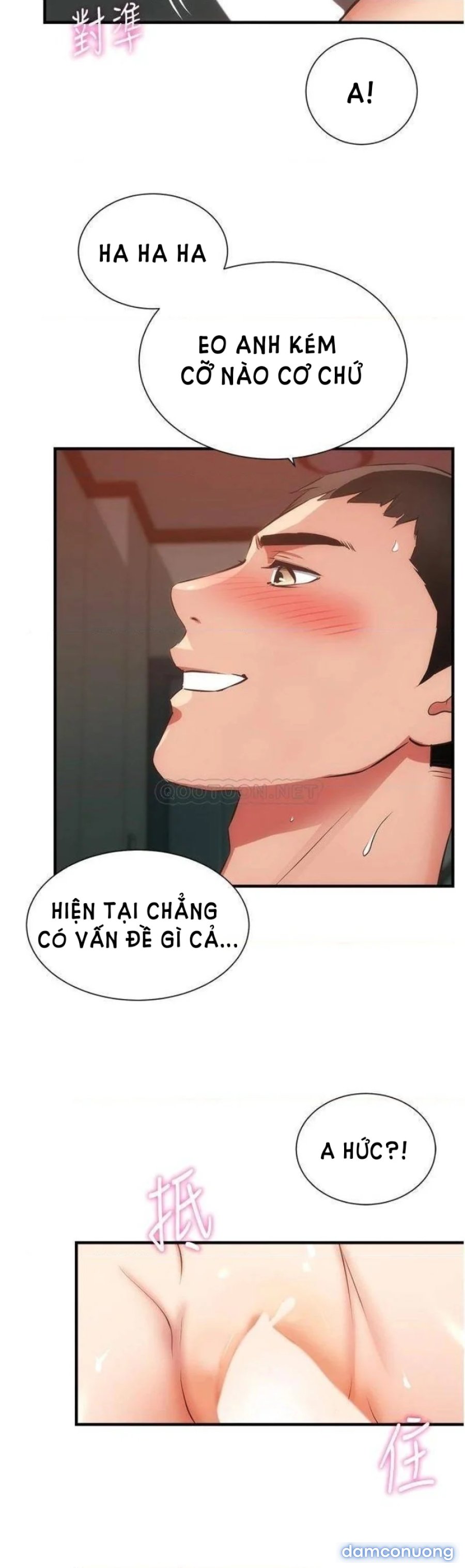 Phẩm giá em dâu 