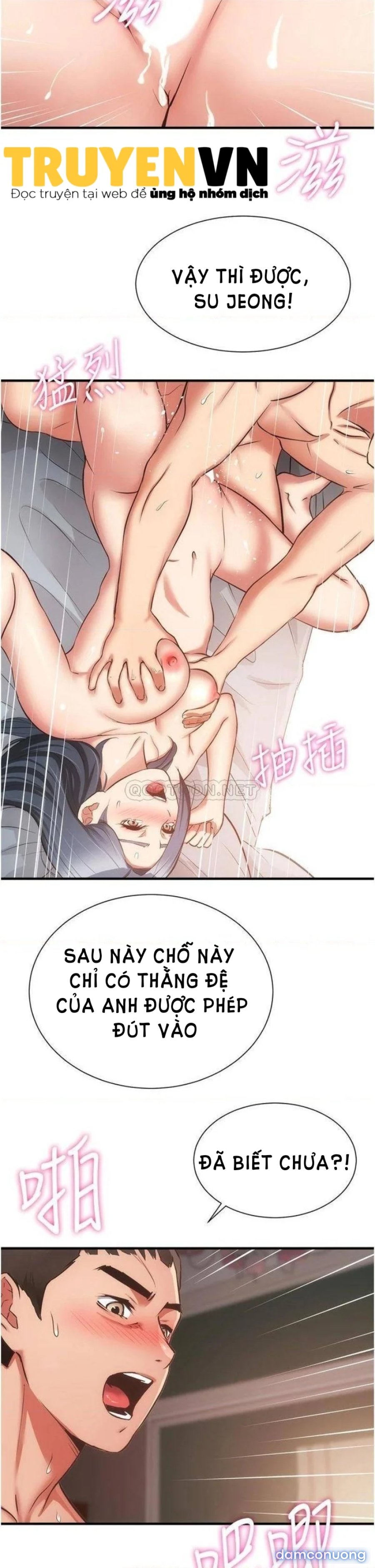 Phẩm giá em dâu 