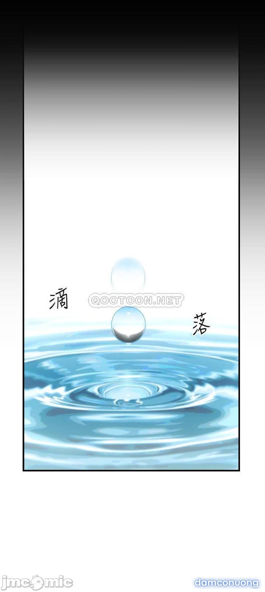 Phẩm giá em dâu 
