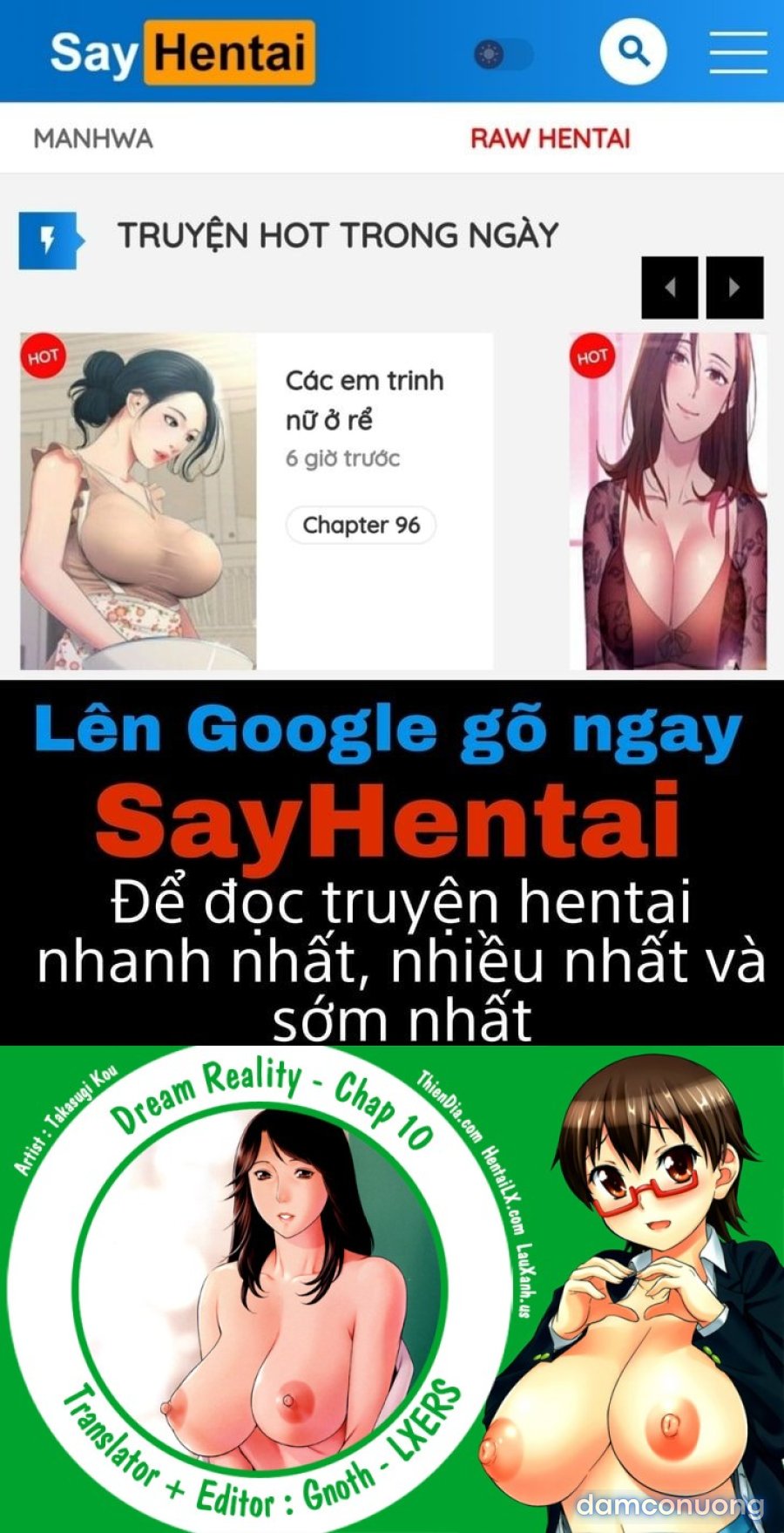 Dream & Reality 
