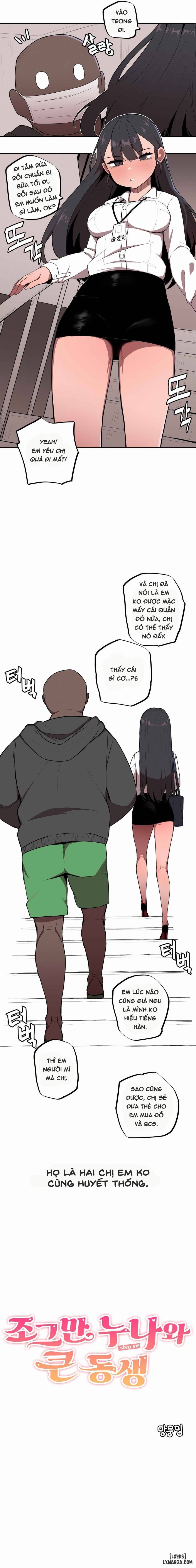 Noona and her BIG little Bro 