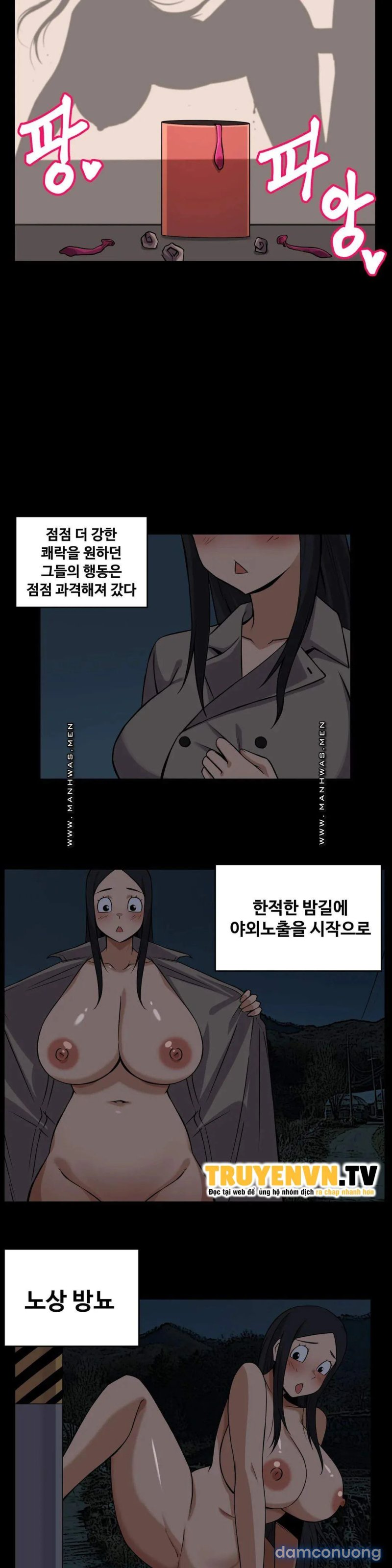 Bạn Gái Zombie 
