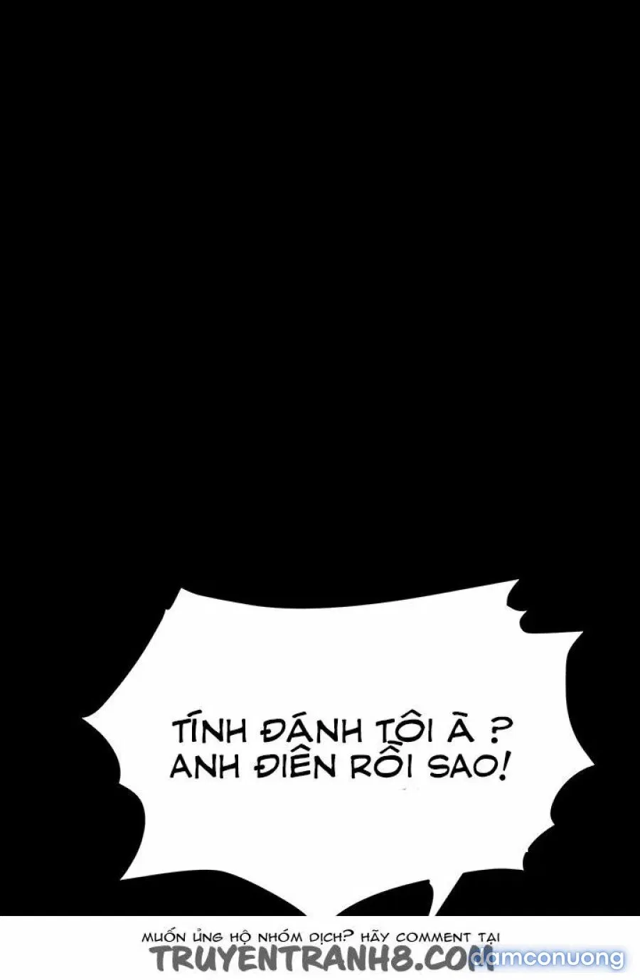 DÂM NỮ SI EUN 