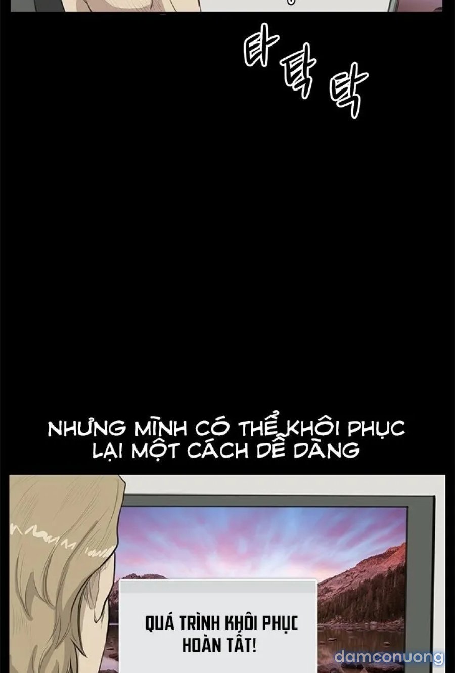 DÂM NỮ SI EUN 