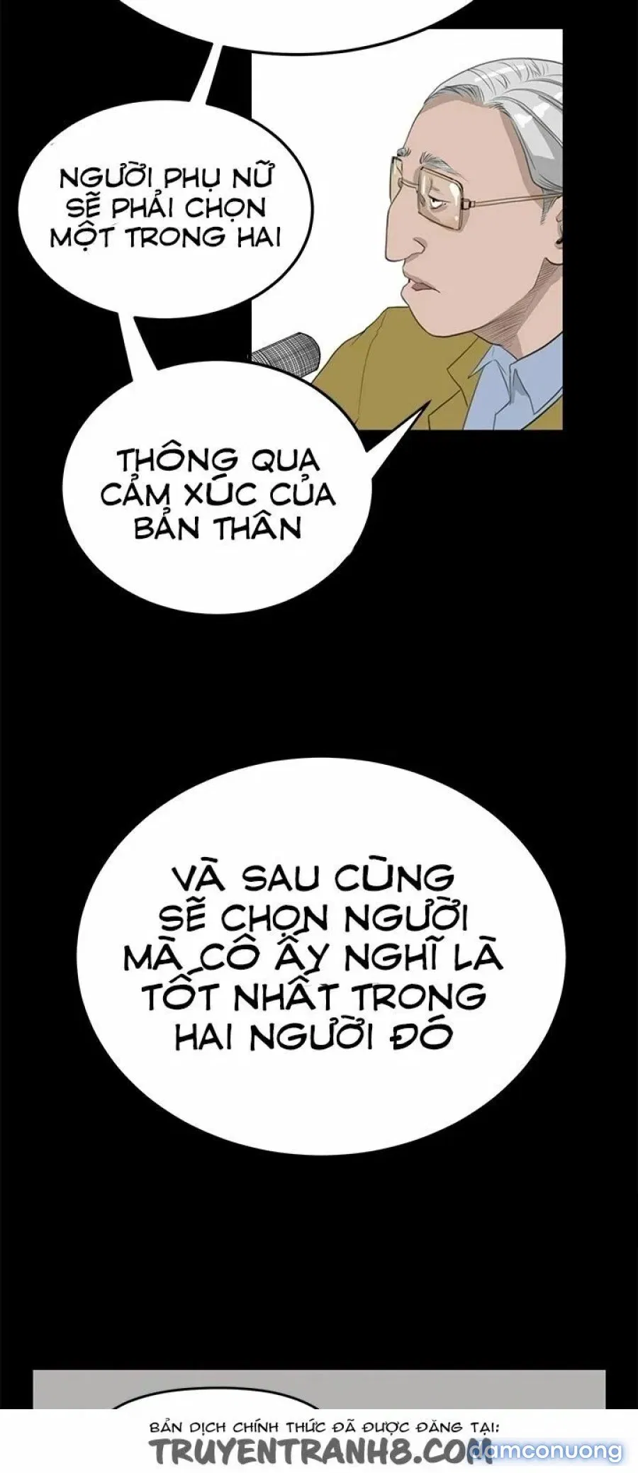 DÂM NỮ SI EUN 