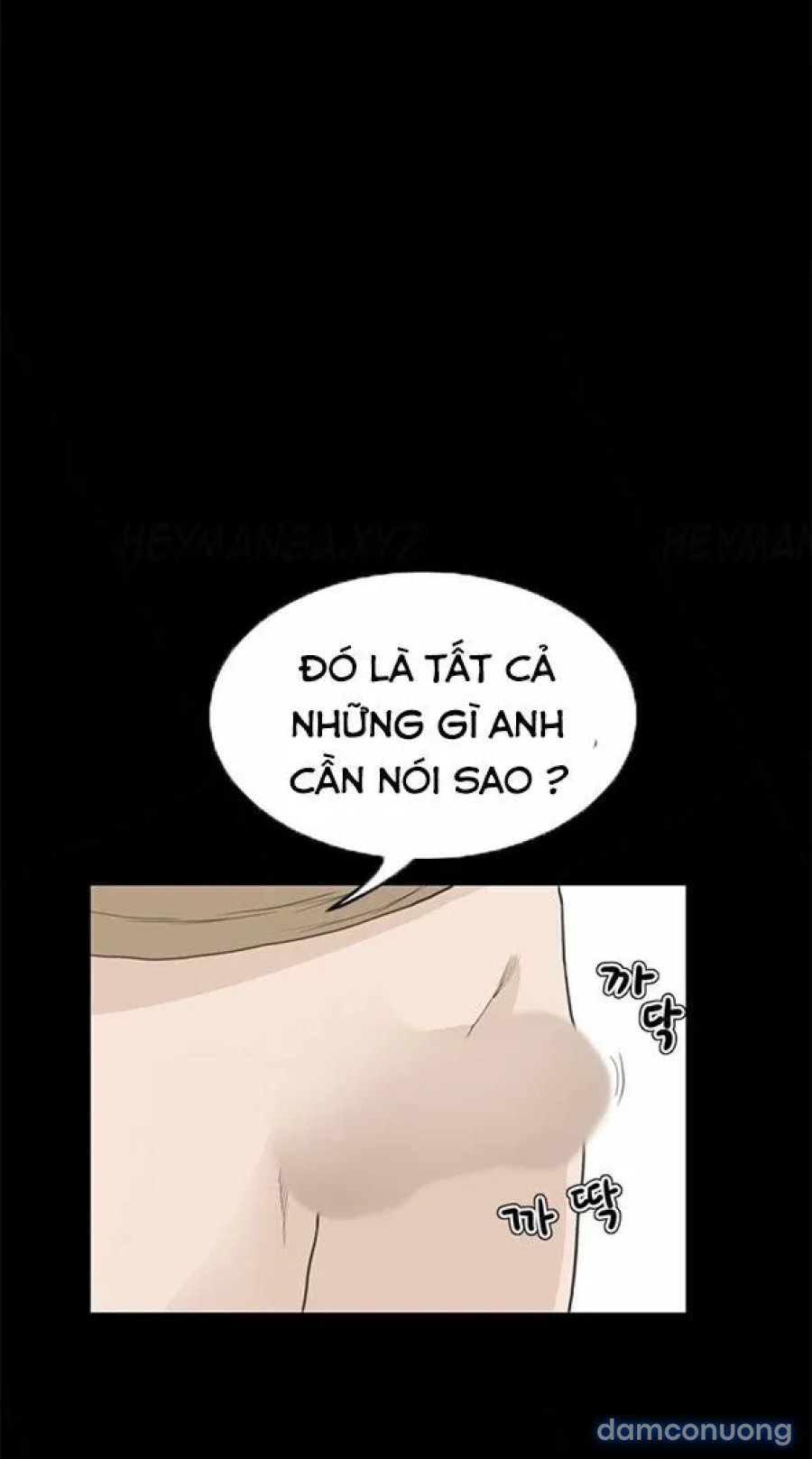 DÂM NỮ SI EUN 