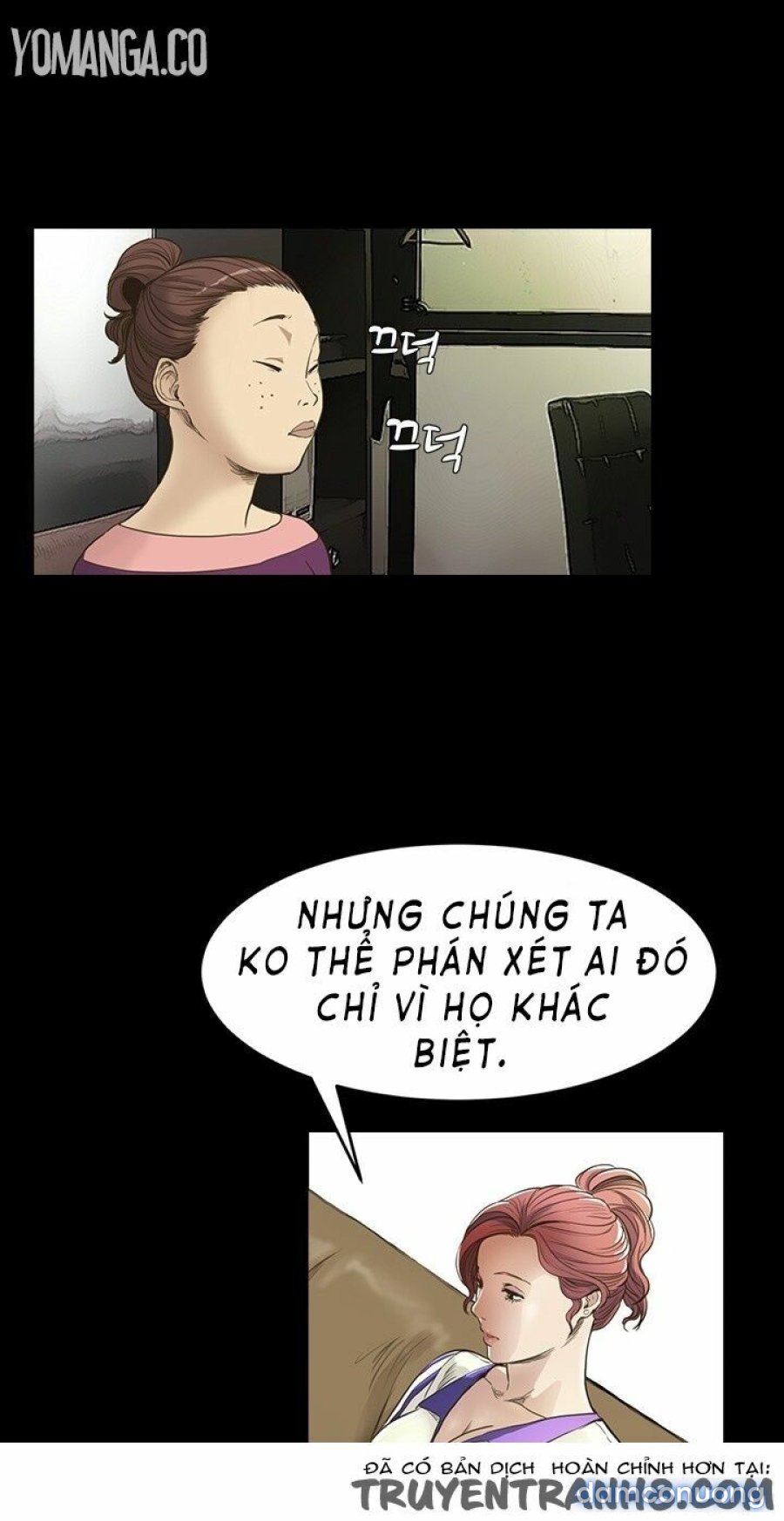 DÂM NỮ SI EUN 