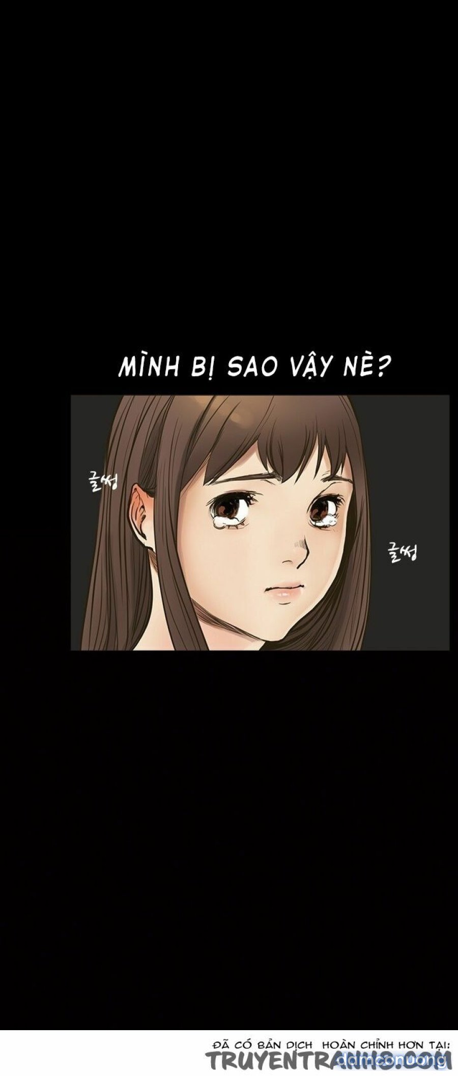 DÂM NỮ SI EUN 