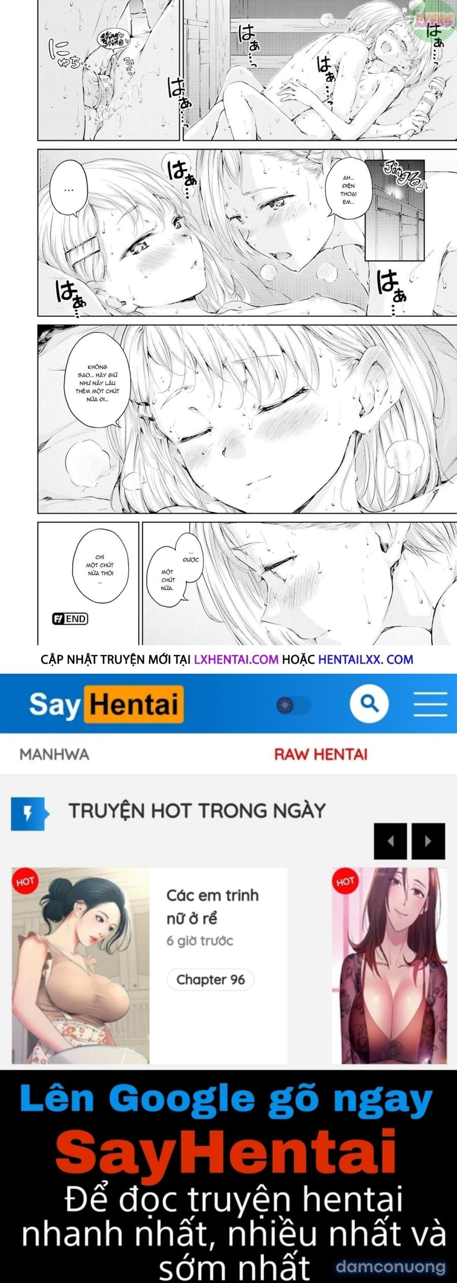 Over! 