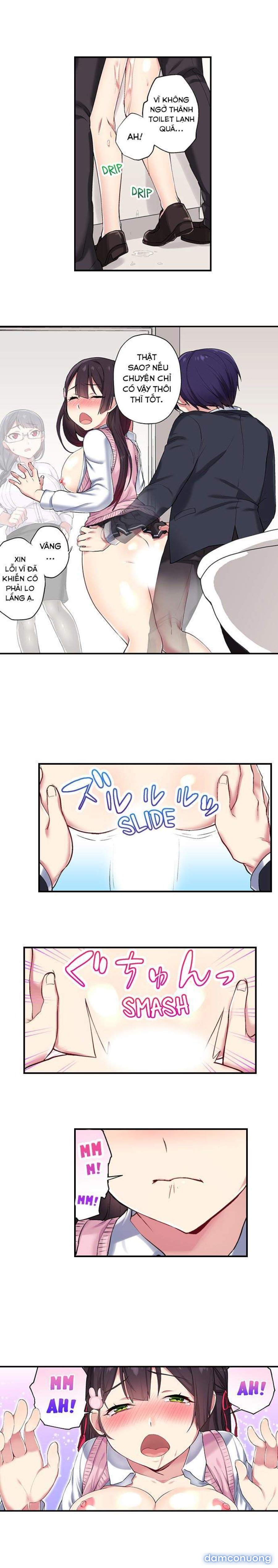 Nyotaika Yankee Gakuen 