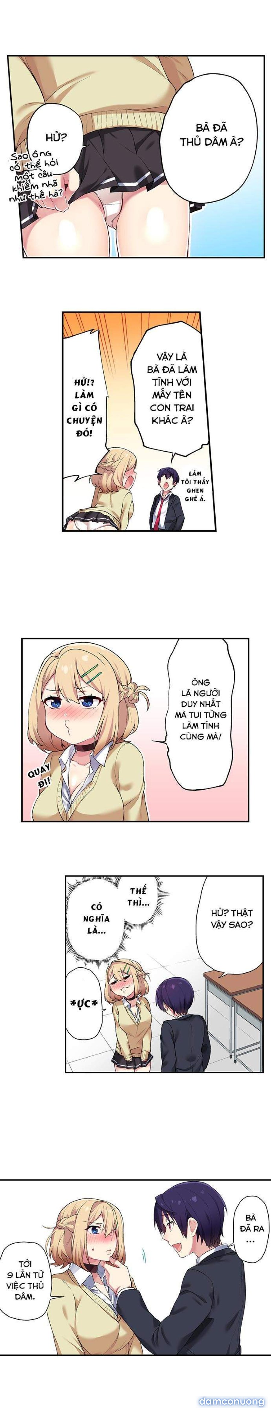 Nyotaika Yankee Gakuen 