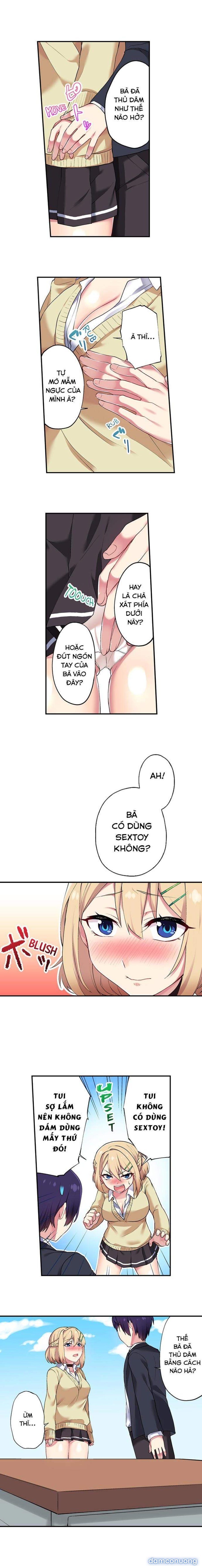 Nyotaika Yankee Gakuen 