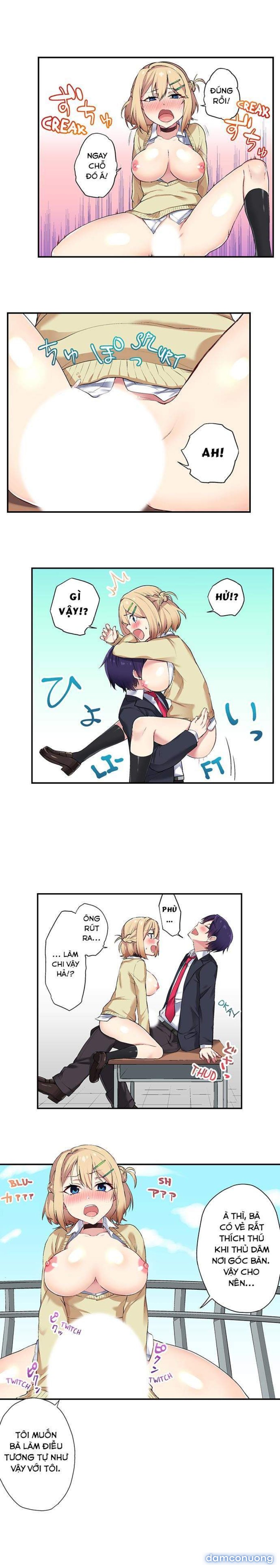 Nyotaika Yankee Gakuen 