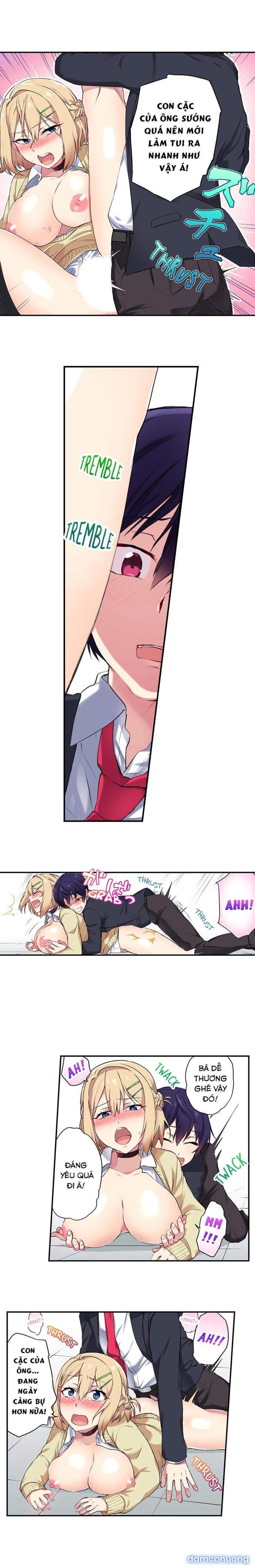 Nyotaika Yankee Gakuen 