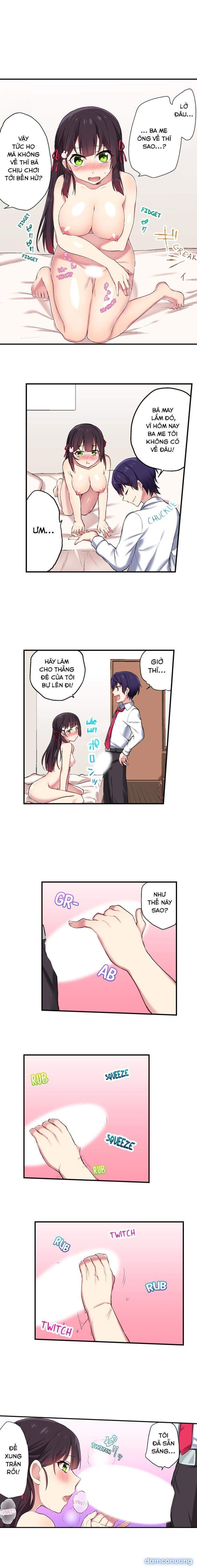 Nyotaika Yankee Gakuen 
