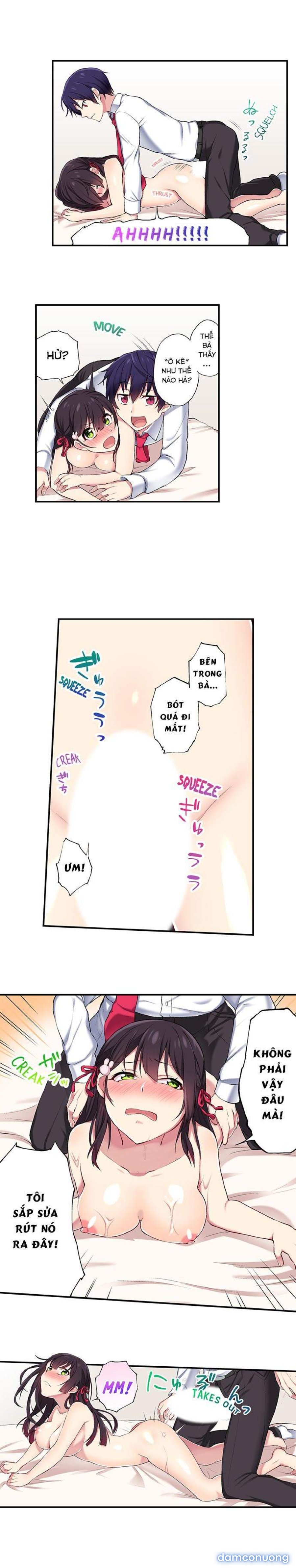 Nyotaika Yankee Gakuen 