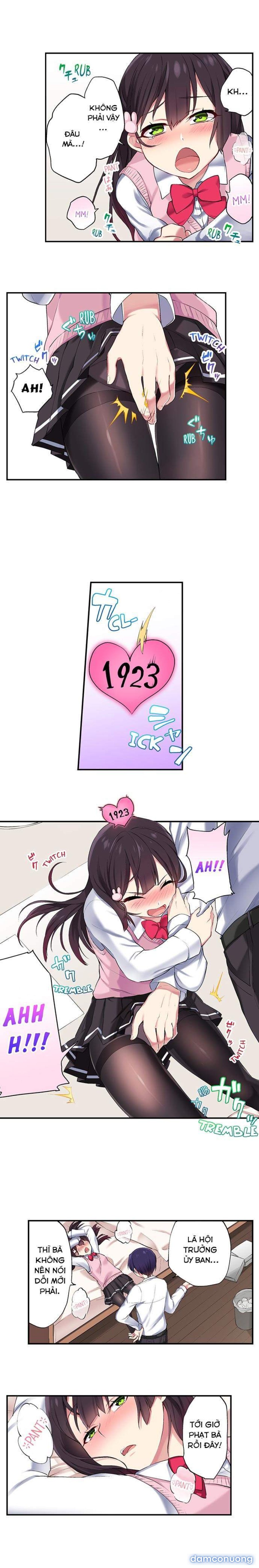 Nyotaika Yankee Gakuen 
