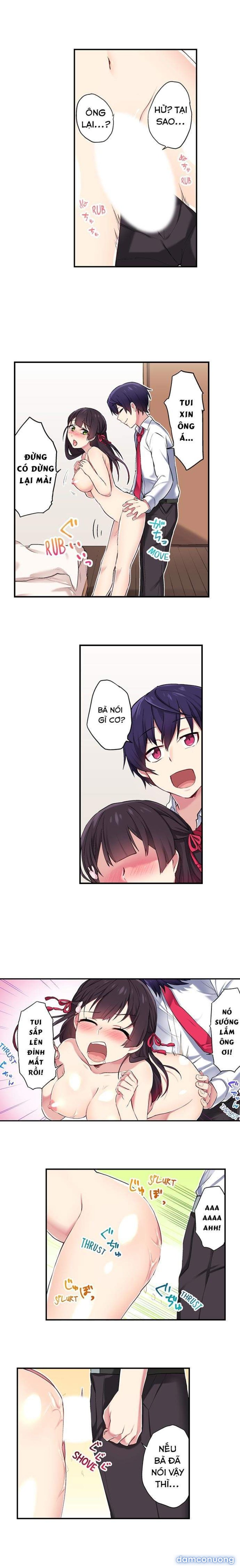 Nyotaika Yankee Gakuen 