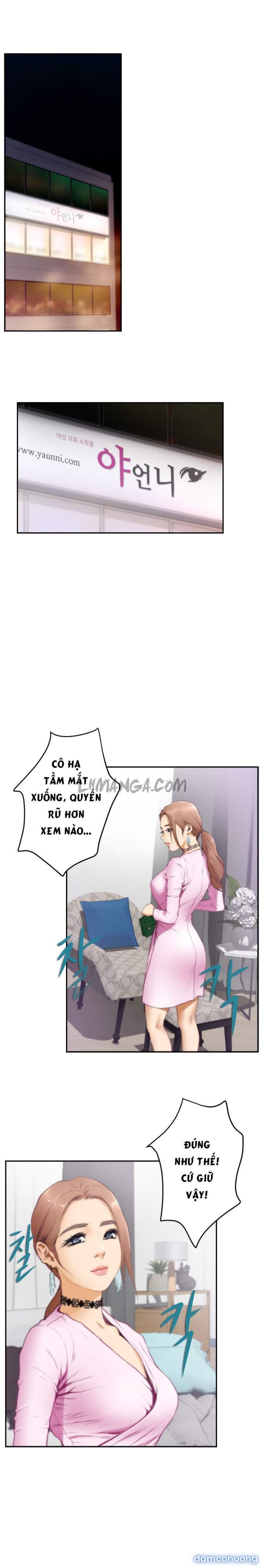 Chịch Nhau Vẫn Là Bạn Thân 