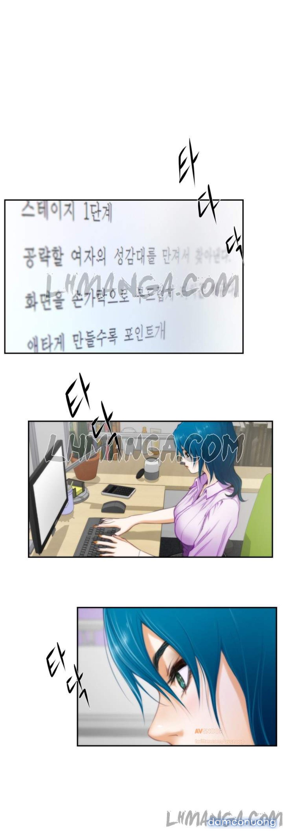 Chịch Nhau Vẫn Là Bạn Thân 