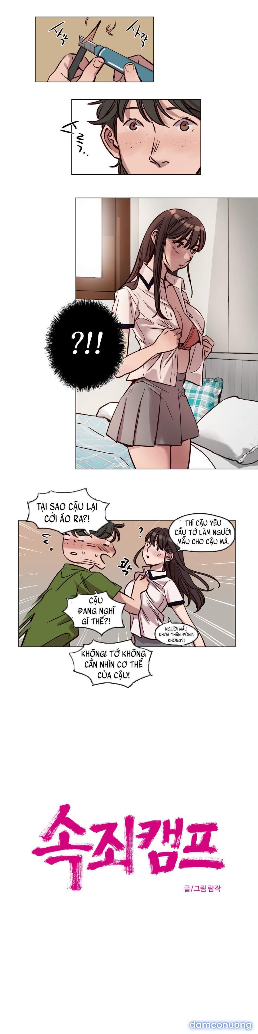 Hội Đàn Ông Phục Thù 