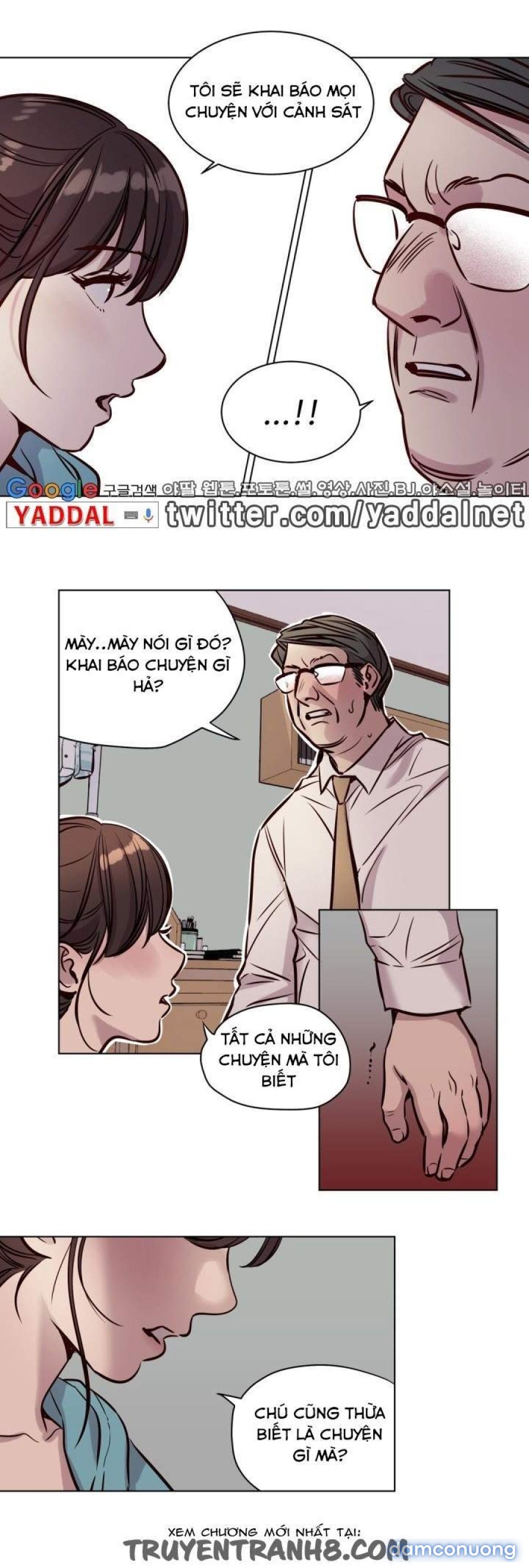 Hội Đàn Ông Phục Thù 