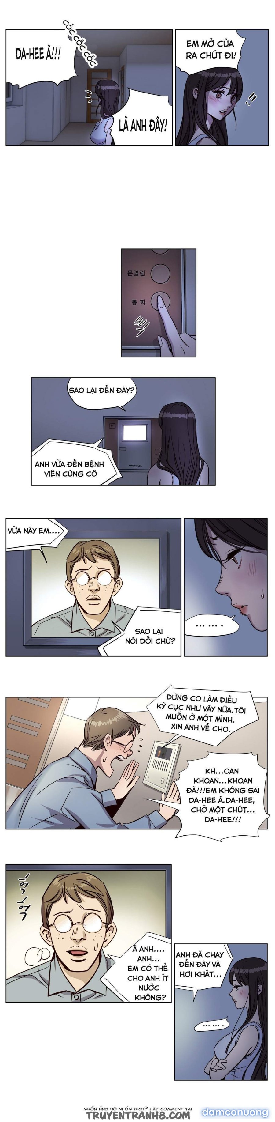 Hội Đàn Ông Phục Thù 