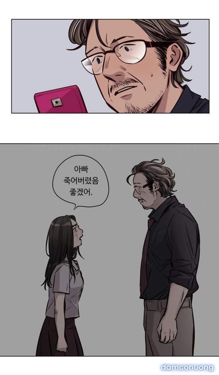 Hội Đàn Ông Phục Thù 