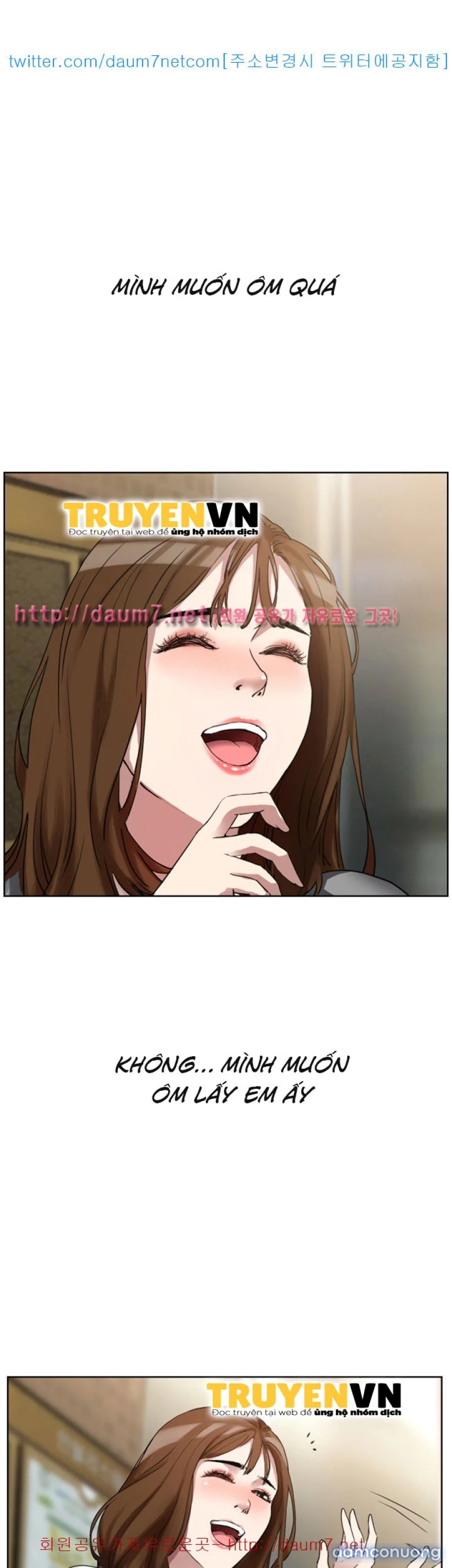 Dongsu của Nara 