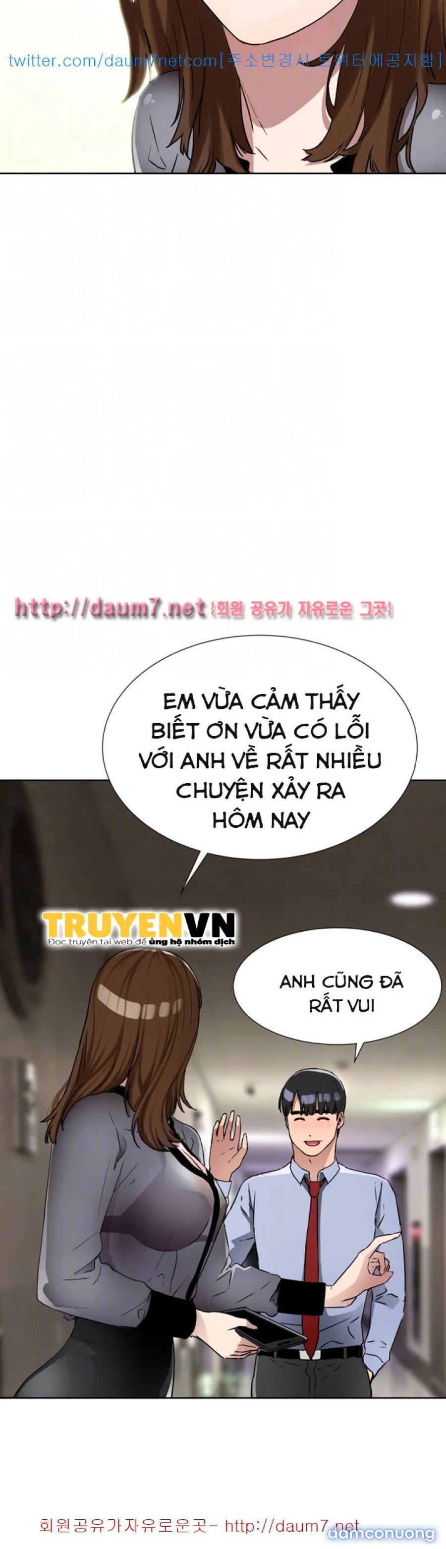 Dongsu của Nara 