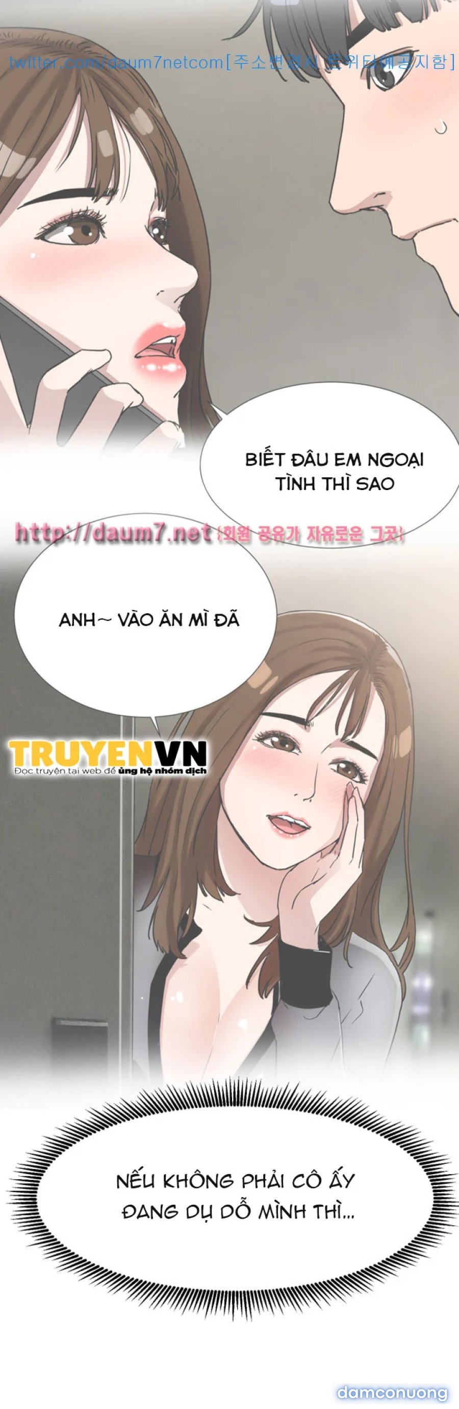 Dongsu của Nara 