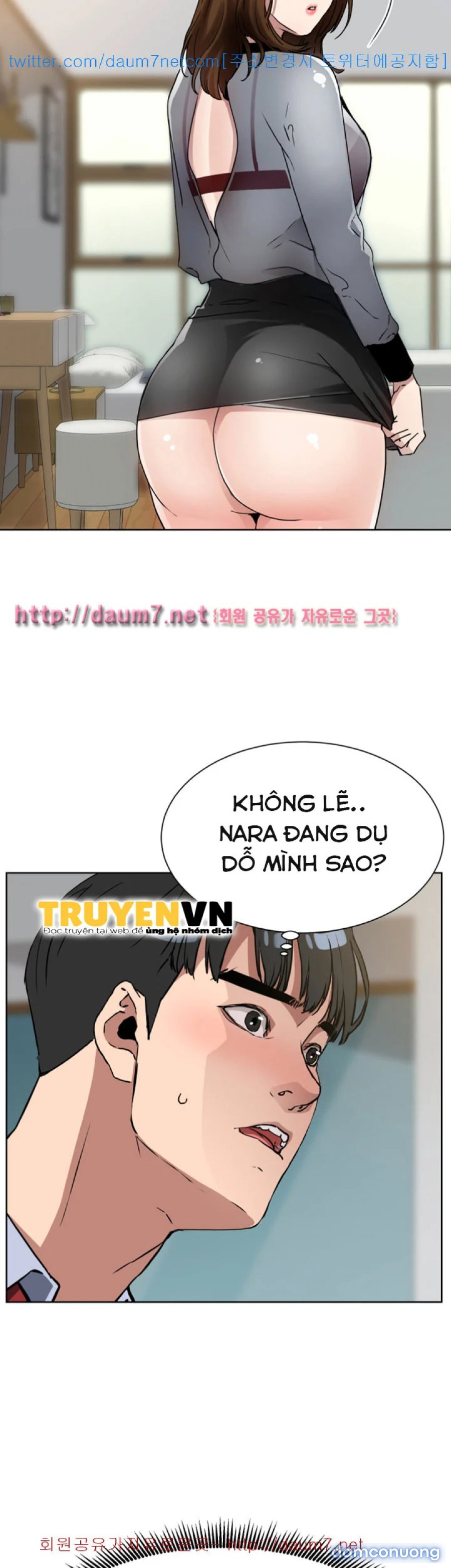 Dongsu của Nara 