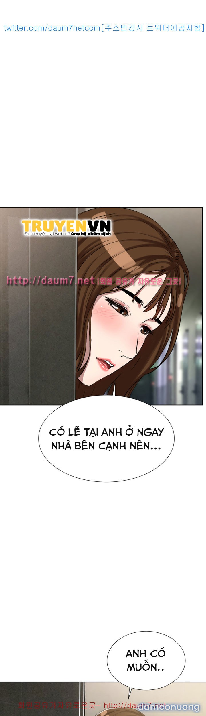 Dongsu của Nara 