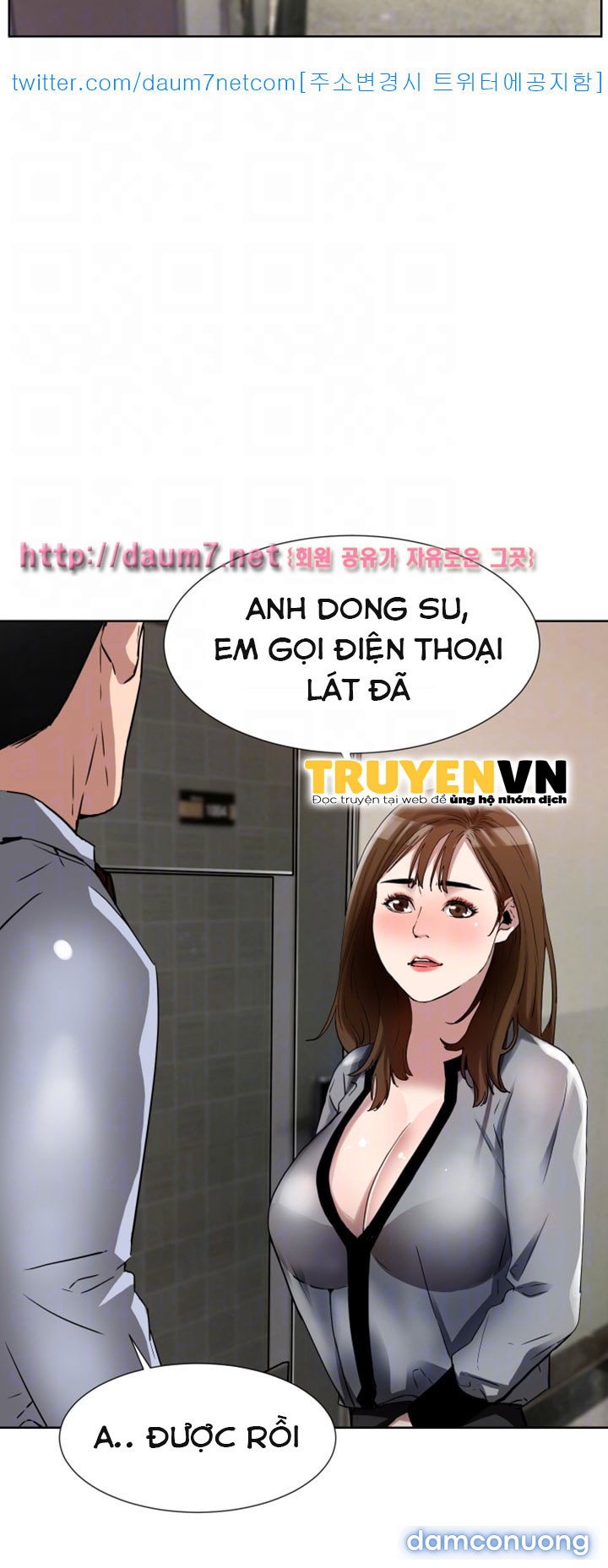 Dongsu của Nara 