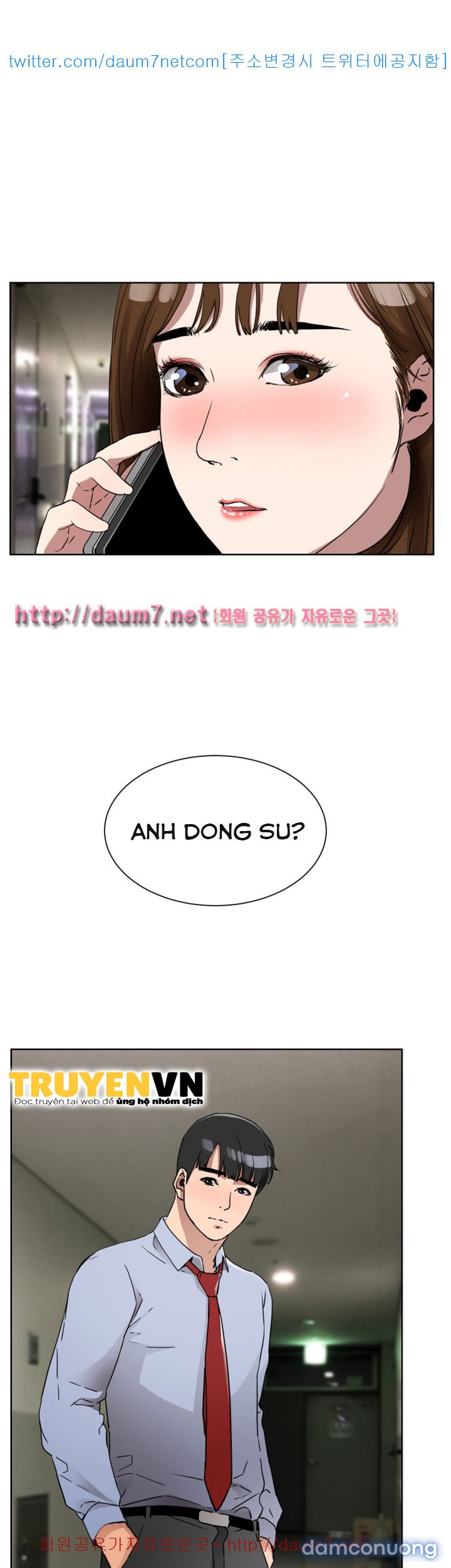Dongsu của Nara 