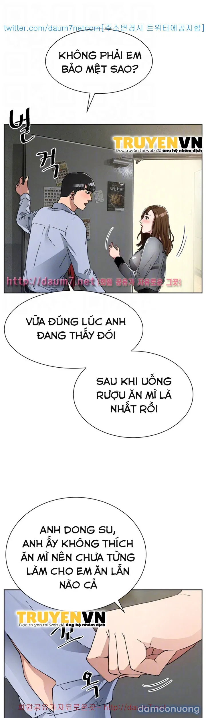 Dongsu của Nara 