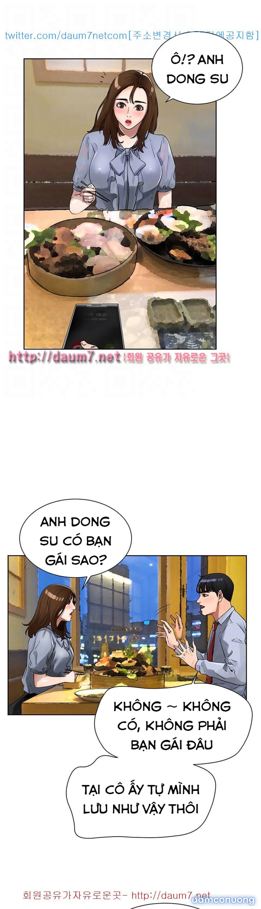 Dongsu của Nara 