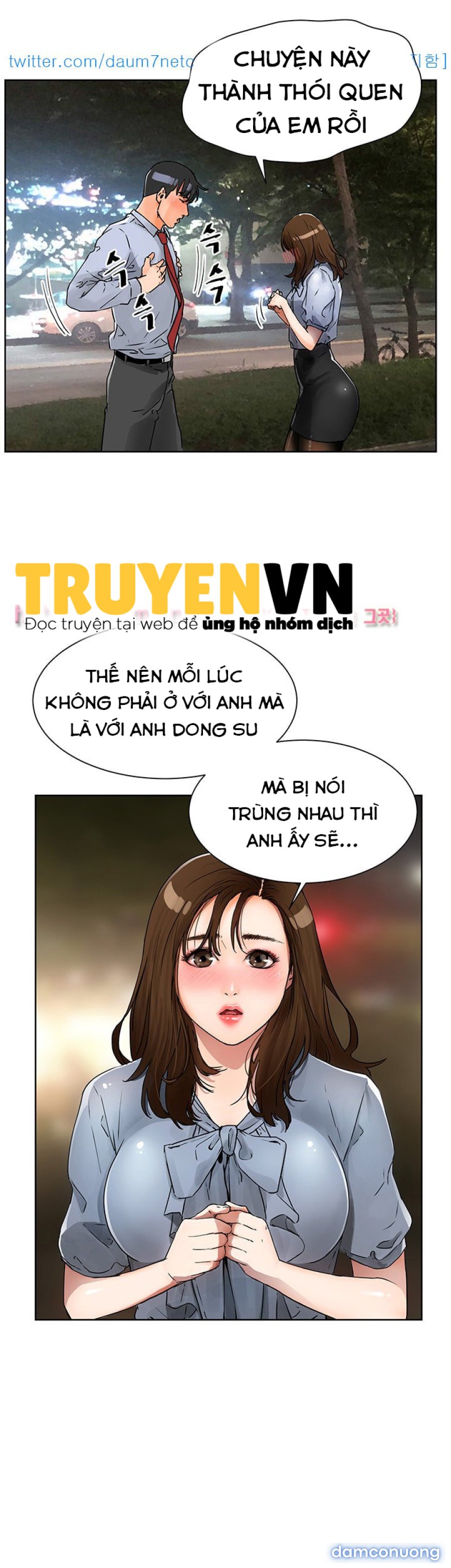 Dongsu của Nara 