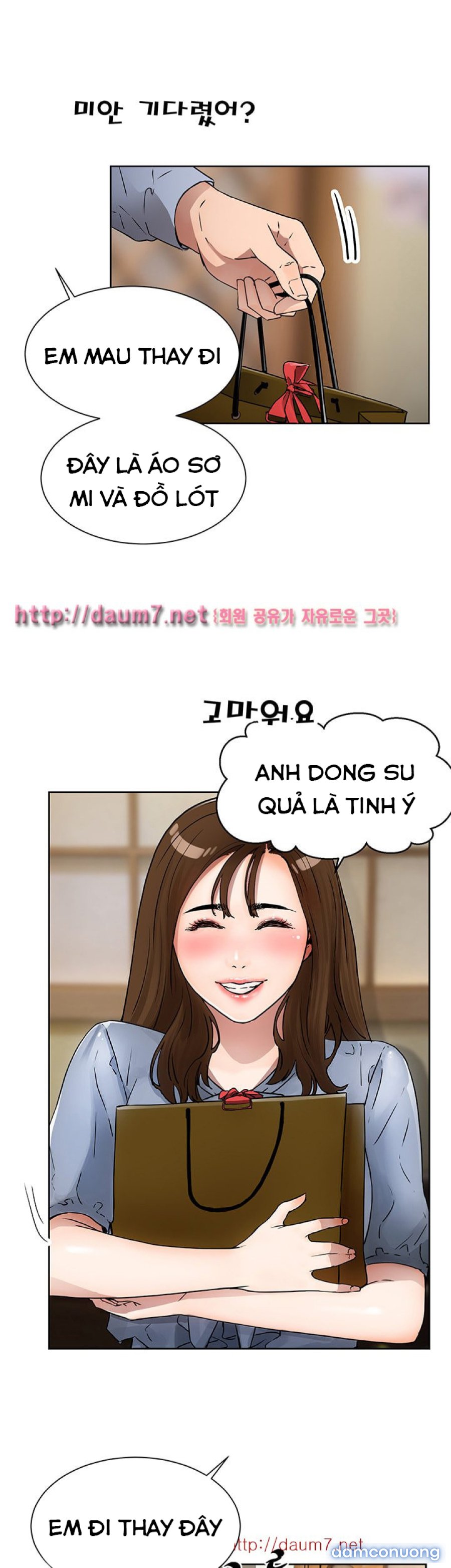 Dongsu của Nara 